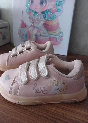 Кросівки на діачинку