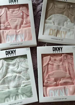 Наборы комплекты dkny для новорождённых на выписку на подарок