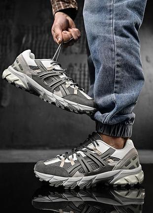 Чоловічі кросівки armor а3119-6 grey дл63956(8 - 00)