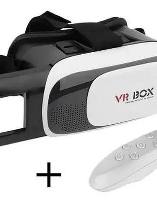 Подарок 3d очки, виртуальной реальности с пультом джойстиком для телефона vr box 2.0