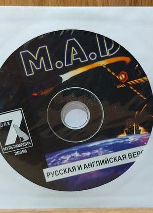 Диск для пк m.a.d. 3