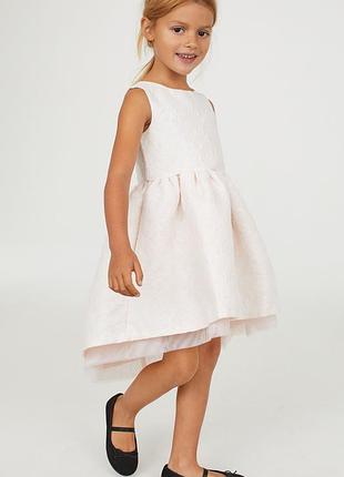9 - 10 лет 140 см h&m новое шикарное очень нарядное пышное романтичное платье сарафан для принцессы