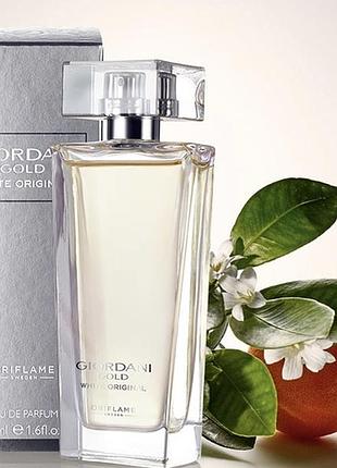 Oriflame giordani white gold