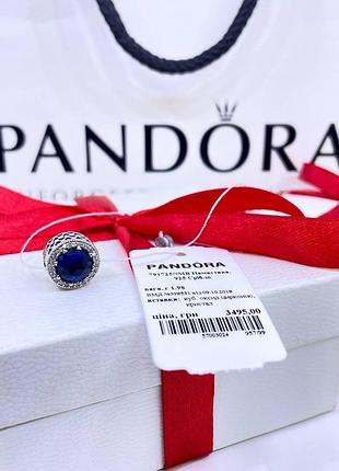 Серебряный шарм подвеска бусина пандора pandora 791725nmb насыщенное синее сияние серебро проба s925 ale новое с биркой и пломбой