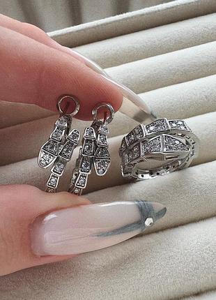 Сережки та каблучка