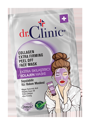 Интенсивная маска для лица collagen mask - sachet, 12 мл