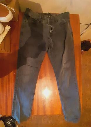 Next estd 1982 skinny fit jeans