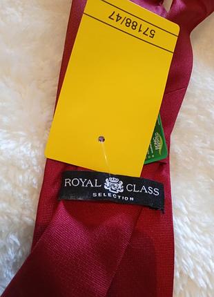 Галстук royal classic