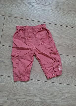 Шорти для малюка