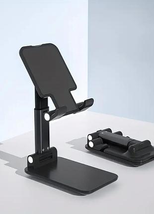 Сложная настольная подставка для телефона и планшета folding black
