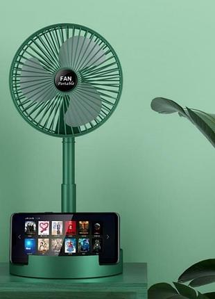 Складной вентилятор аккумуляторный на ножке telescopic folding fan с usb зарядкой green