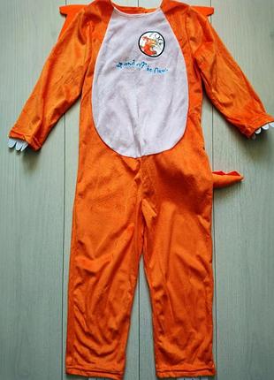 Карнавальный костюм дракончик zog с крыльями и хвостиком