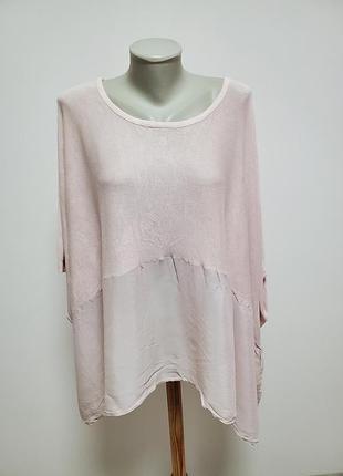 Шикарная итальянская блузка свободного фасона батал