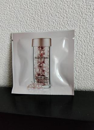 Антивікова нічна сироватка (у капсулах) elizabeth arden retinol ceramide capsules night serum
