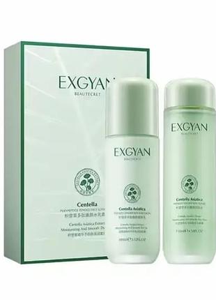 Набор по уходу за лицом exgyan beautecret centella polypeptide tender face