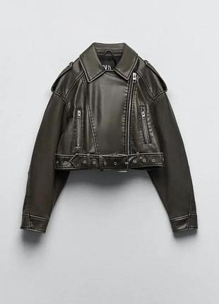 Косуха zara
