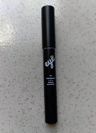 Бомбезні сірі кремові тіні для вік