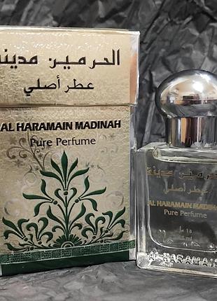 Madinah al haramain pure perfume 15 ml, чистий парфум, оає