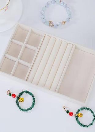 Лоток органайзер для зберігання прикрас