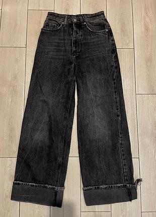 Джинсы широкие denim