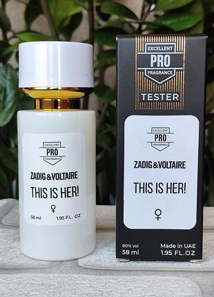 Нишевый аромат для женщин this is her задиг вольтер женский парфюм тестер эмираты
