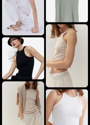Майка в рубчик h&m