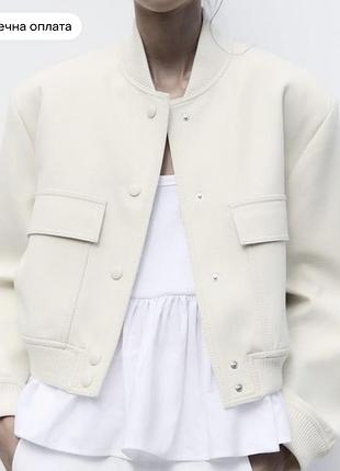 Бомбер zara вітровка zara