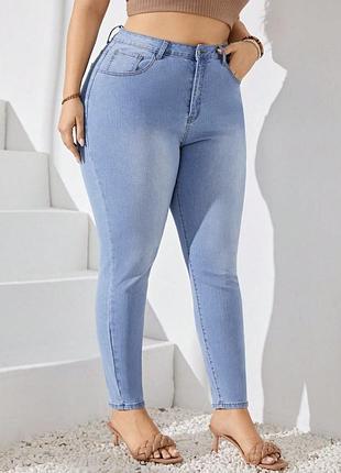 Качественные женские джинсы скинни denim co 16 стрейч батал светлые