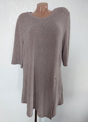 Туника размер 3xl