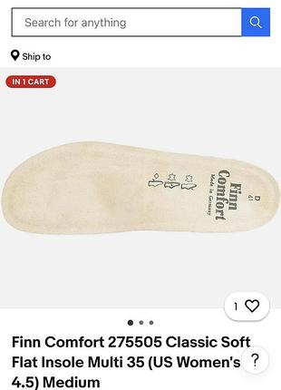 Новые кожаные ортопедические стельки finn comfort 7,5 41-42р