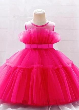 Детское праздничное платье платье для девочки ярко малиновое