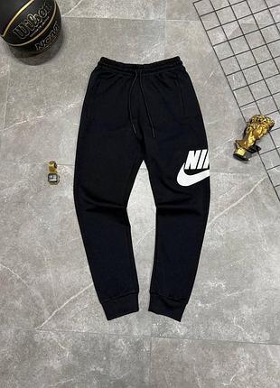 Спортивні штани LOW nike💯