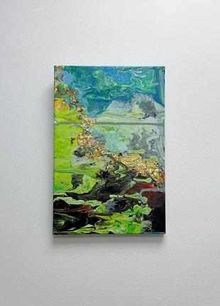 Абстрактна картина