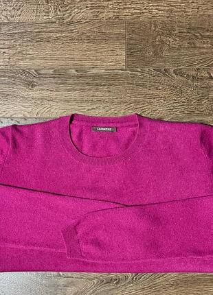 Тонкий кашеміровий светр cashmere.