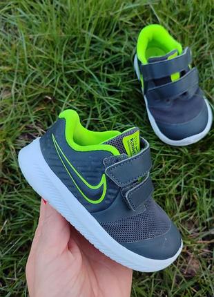 Дитячі кросівки nike
