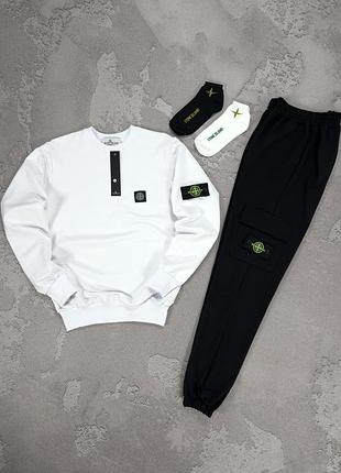 Костюм stone island: світшот-штани  2 пари шкарпеток у подарунок!