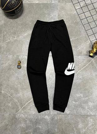 Спортивні штани LOW nike 💯