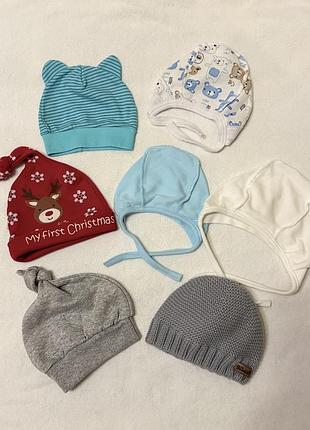Шапочки для новонароджених, шапка дитяча 0-3 місяці