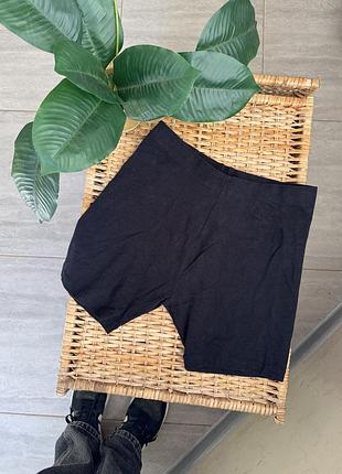 Велосипедки