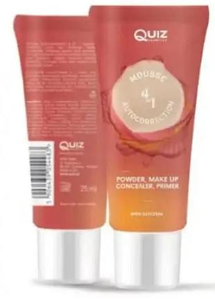 Мусс-автокорректор 4 в 1 quiz, или "умный тональный"