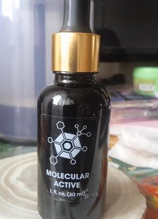 Bioil сироватки molecular active антивік. набори сироватки для обличчя, тіла, стоп.