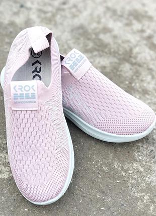 Женские текстильные мокасины кроссовки 36-40 г.