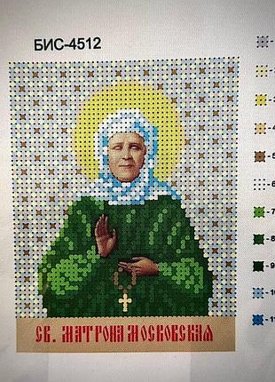 Схема для вишивання бісером матрона московська