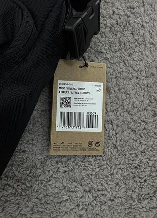 Месенджер nike 3