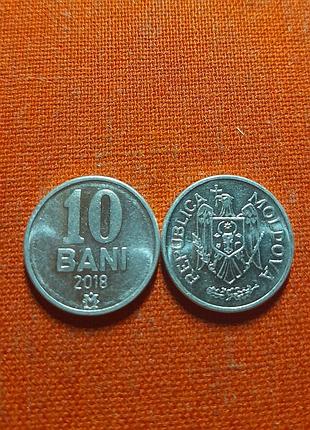 Молдова 10 бани 2018г.