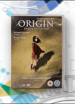Origin spirits of the past (dvd)