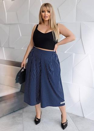 Шорты-юбка большой размер