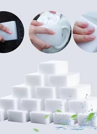 Белая меламиновая губка 20 шт лот