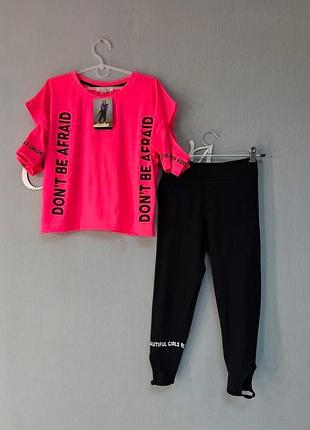 Костюм літній з лосінами