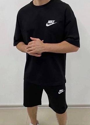Костюм мужской nike